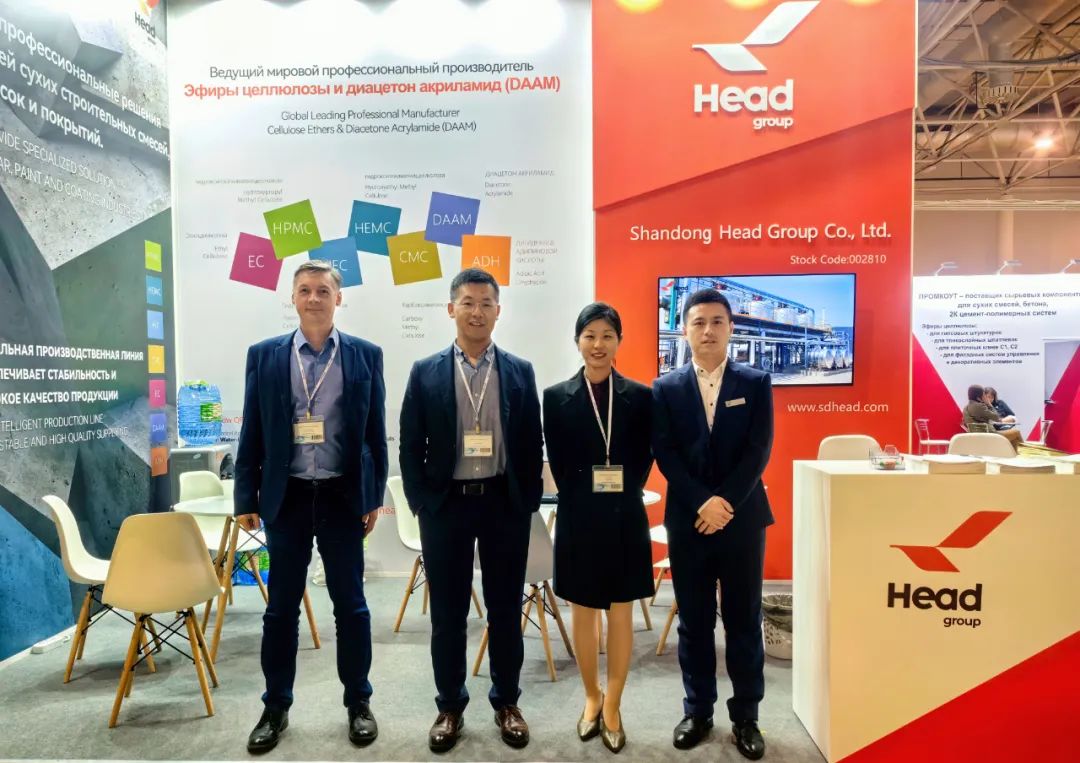赫達集團閃耀亮相俄羅斯砂漿展,Headcel纖維素醚“高品質”展示“強實力”!