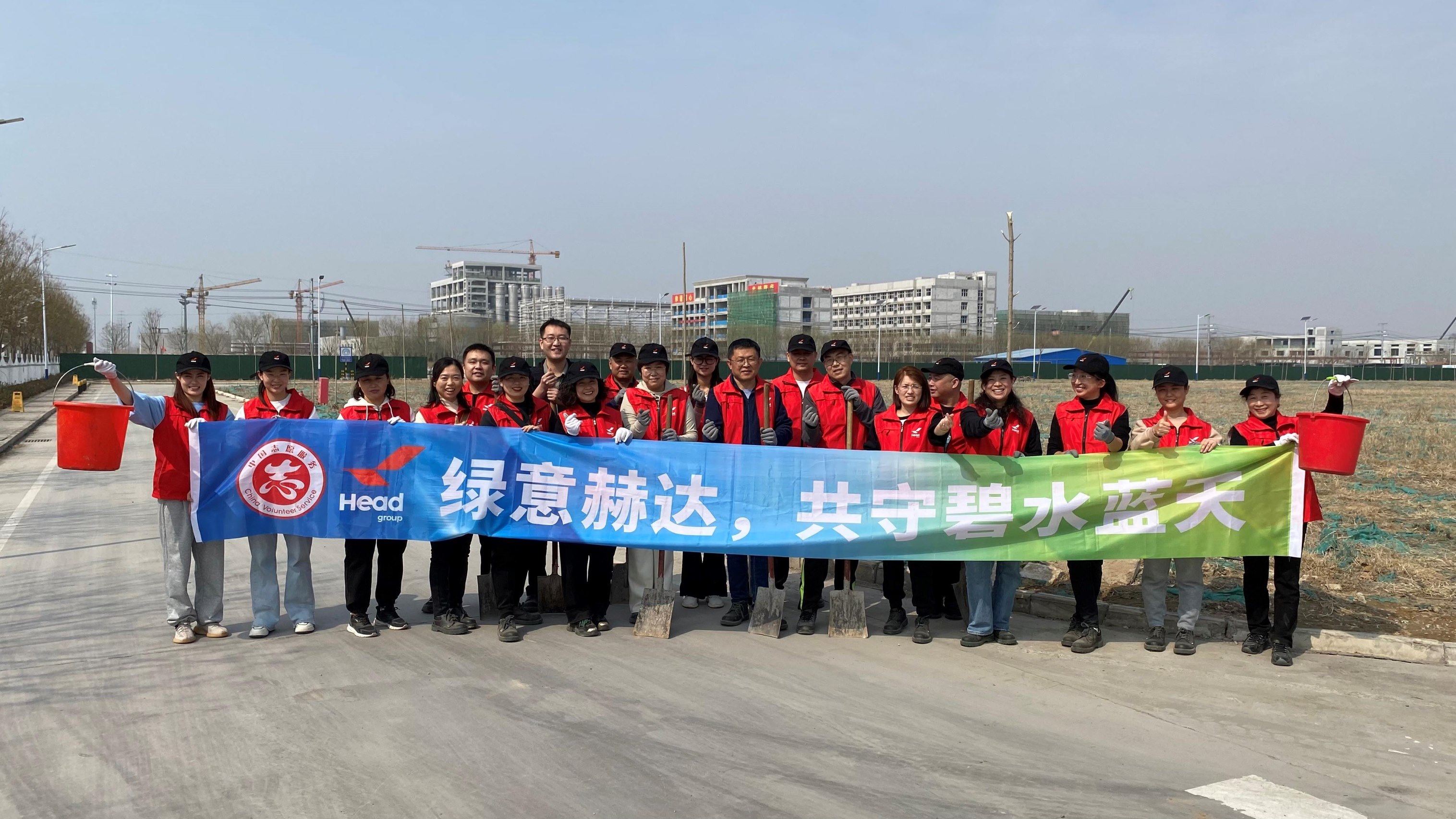 綠意赫達,共守碧水藍天——赫達集團植樹節(jié)公益活動圓滿結(jié)束